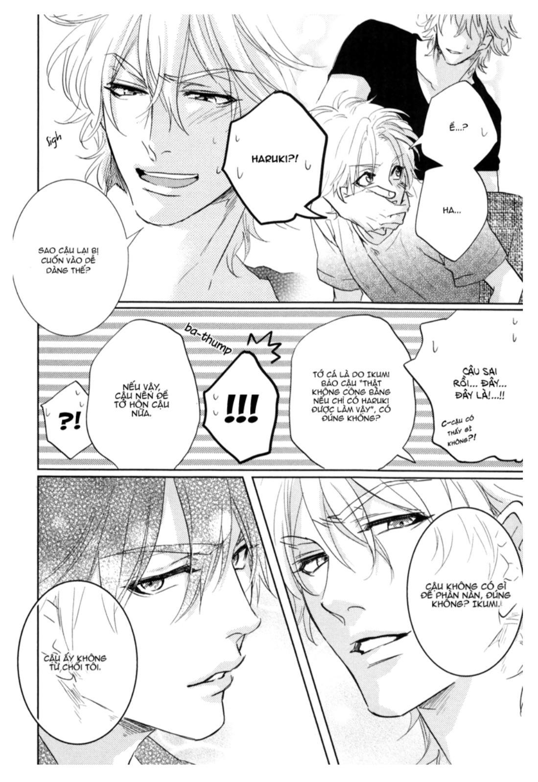 Series BL Manga Chapter 14.2 - Next Chapter 14.3