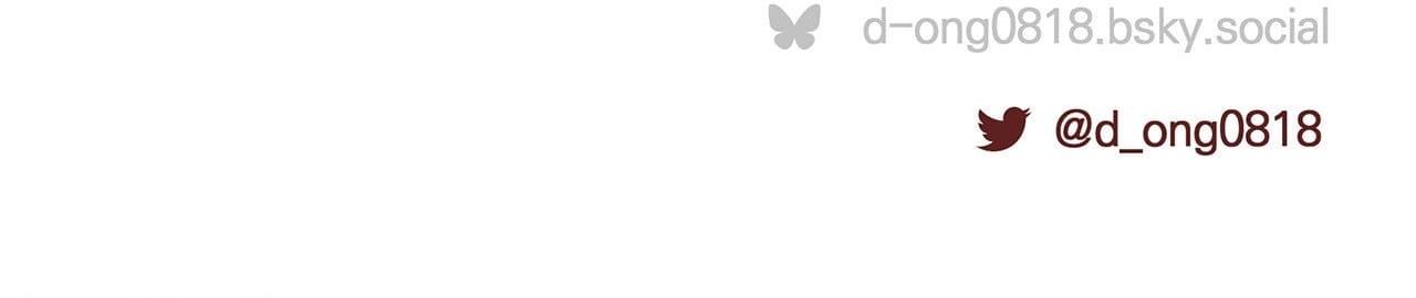 (RÔLAI) Pieta Chapter 12 - Trang 2