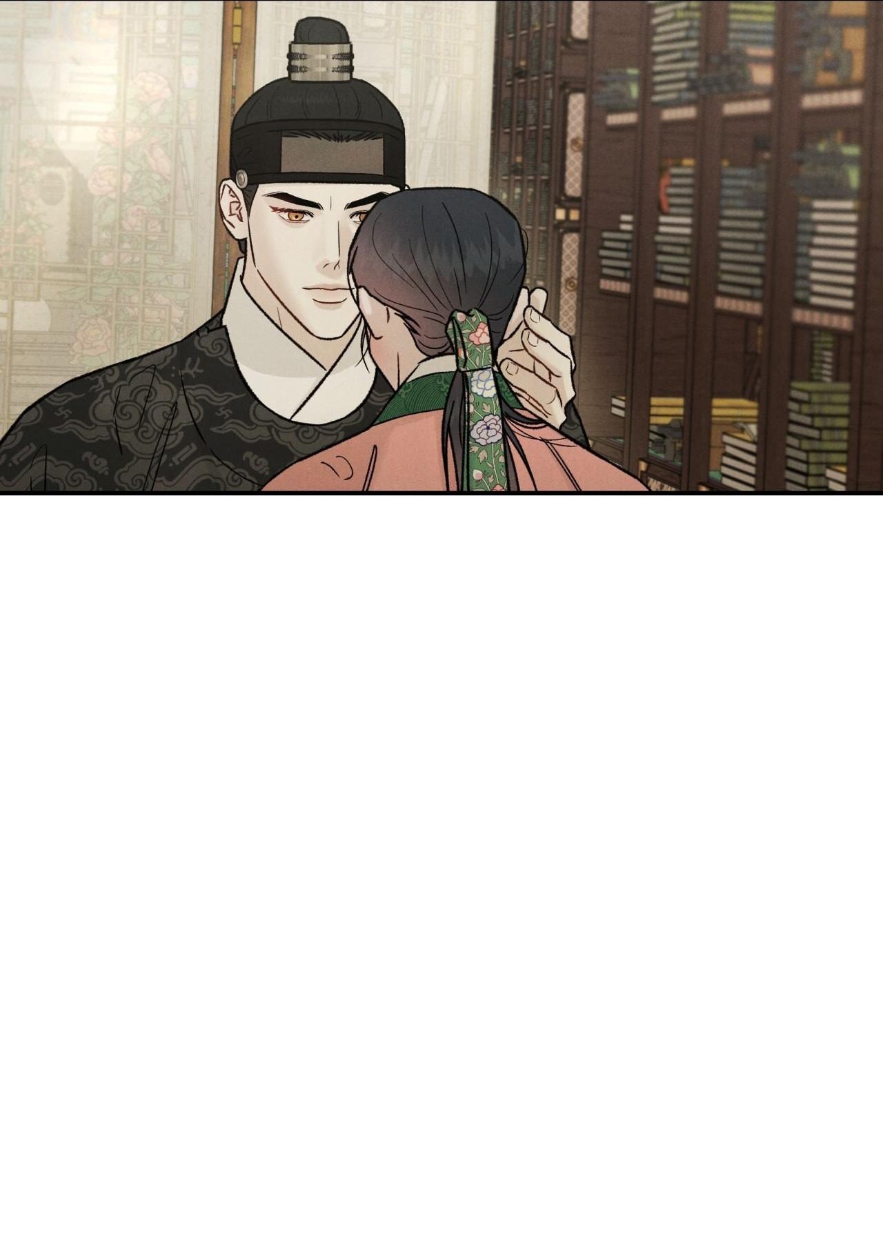 (GĐCV) GALE OF THE GOD Chapter 18 - Next Chapter 19