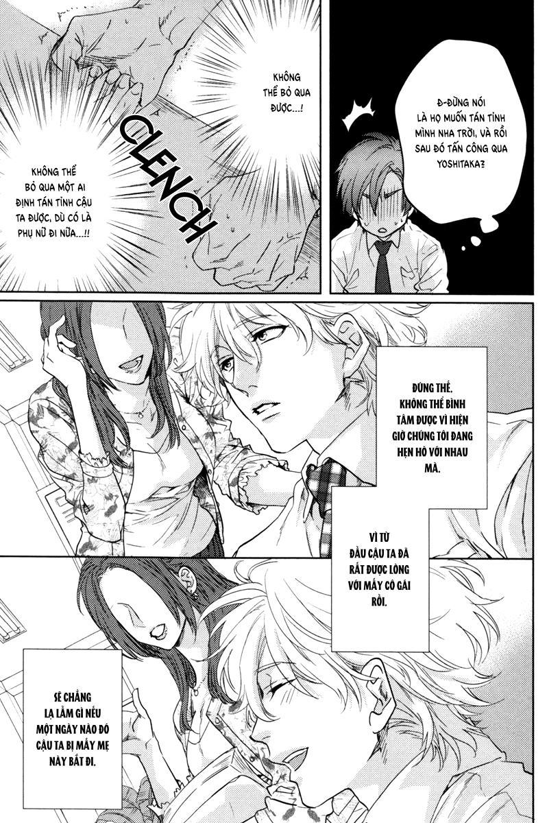 Series BL Manga Chapter 14.5 - Next Chapter 14.6