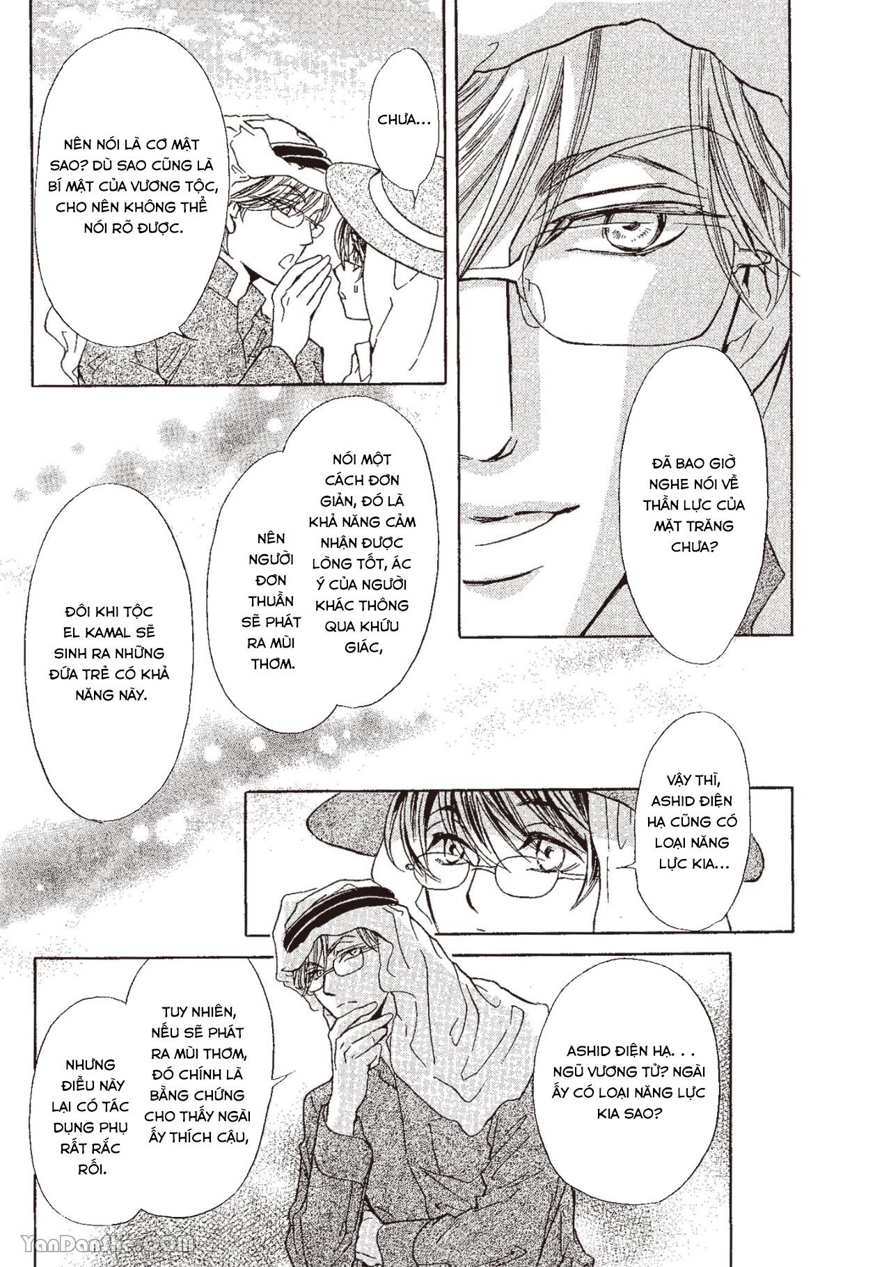 Series BL Manga Chapter 13.1 - Next Chapter 13.2