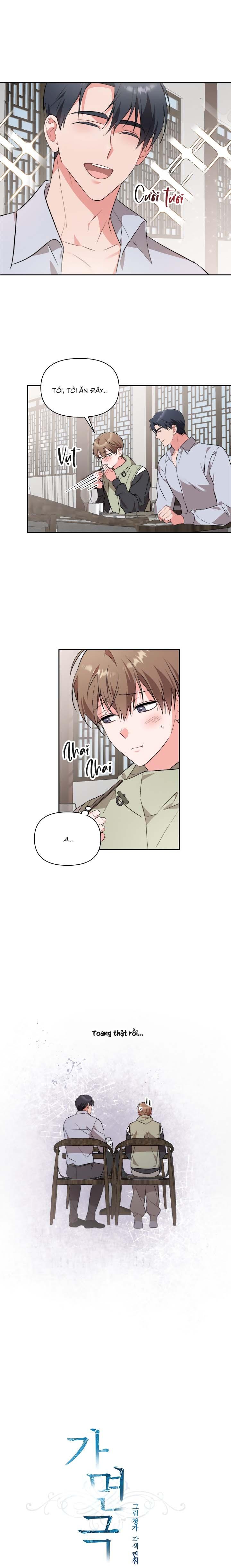 Masquerade Chapter 17 - Trang 2