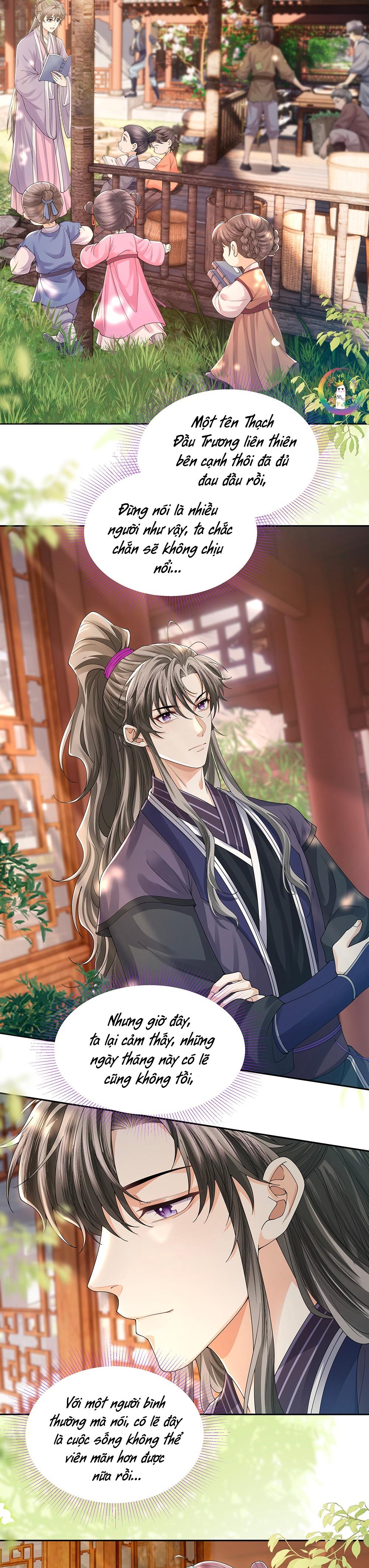 (END) Đồng Tiền Kham Thế Chapter 106 - Next Chapter 107