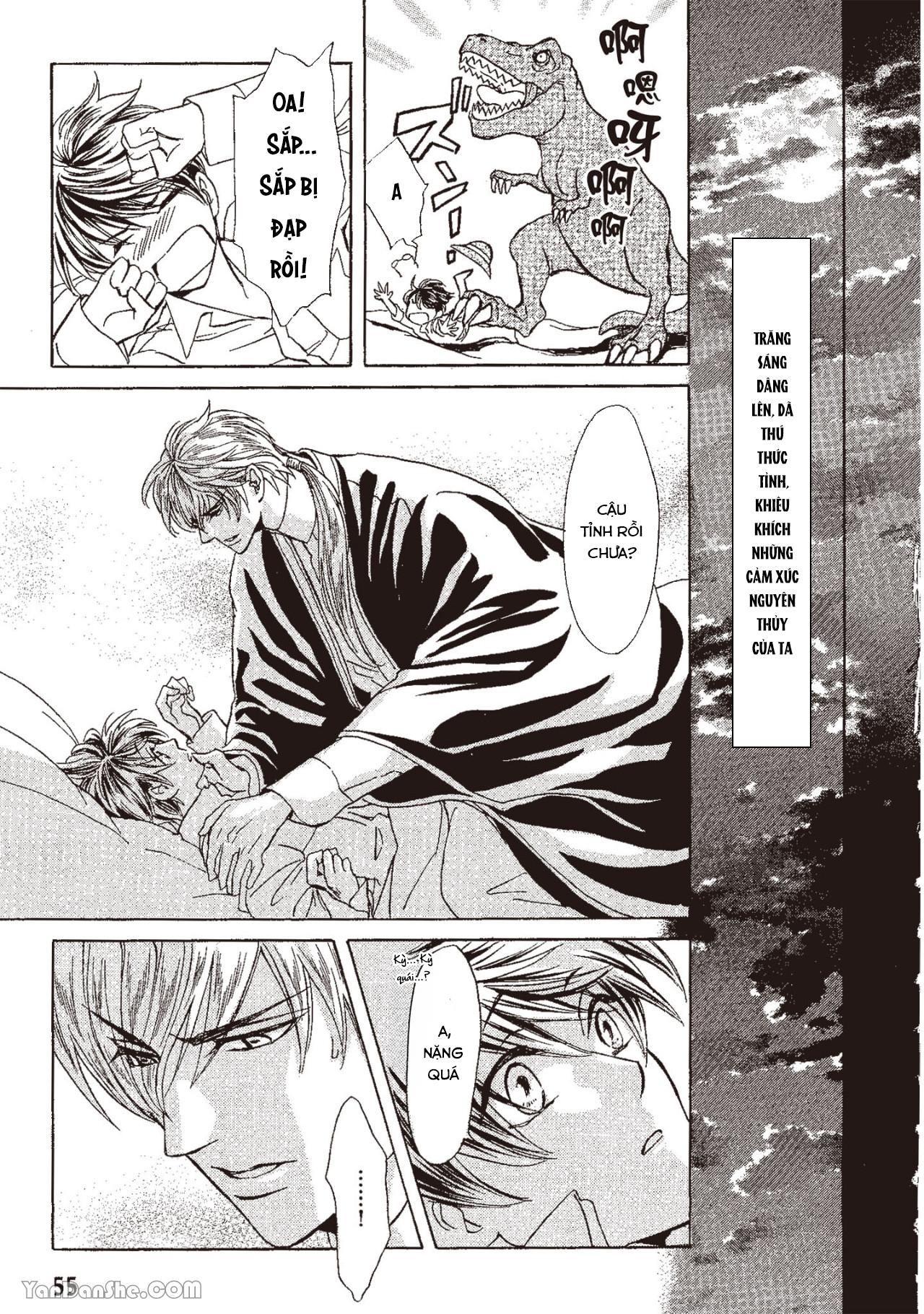 Series BL Manga Chapter 13.2 - Next Chapter 13.3