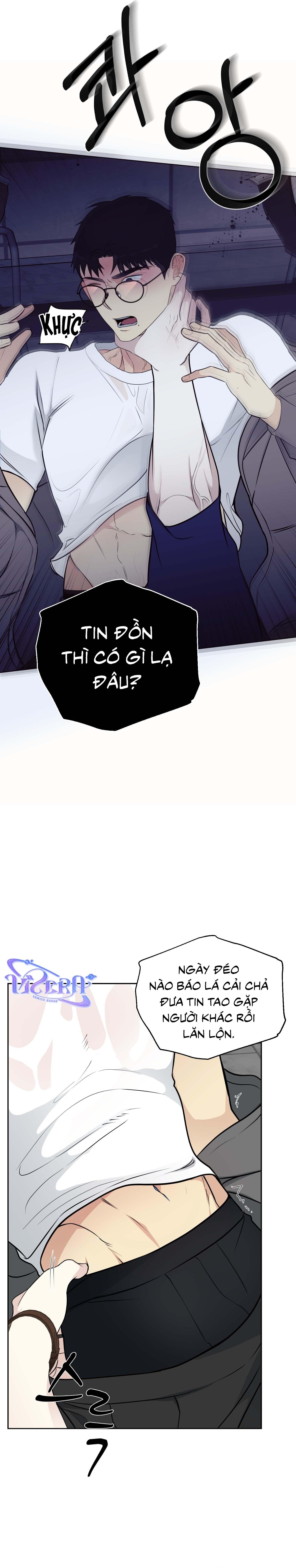 Tin Đồn Chapter 2 - Trang 2