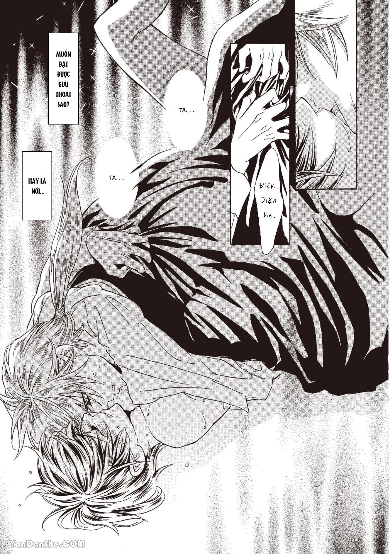 Series BL Manga Chapter 13.2 - Next Chapter 13.3