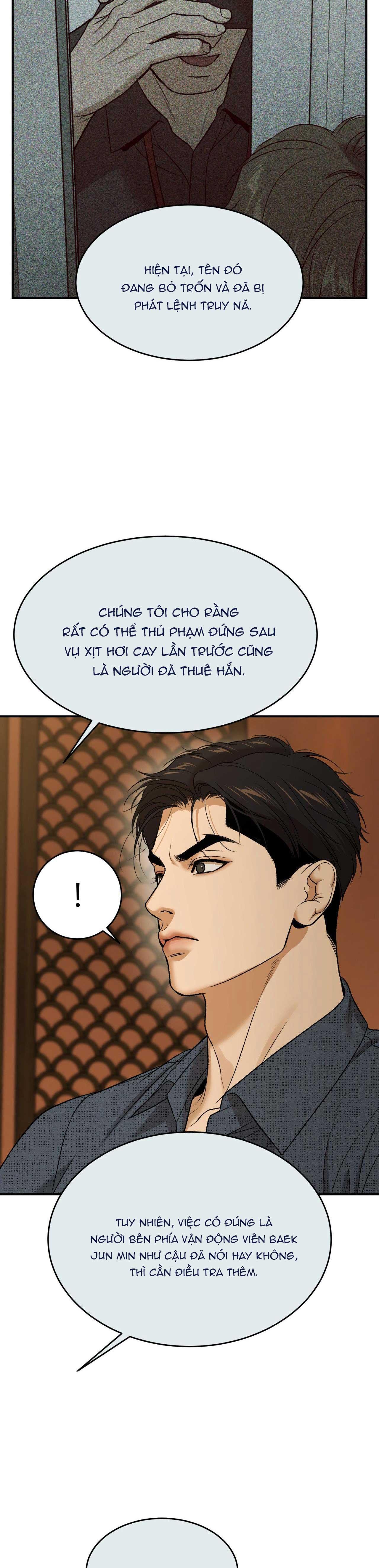 Jinx Chapter 69 - Next Chapter 70