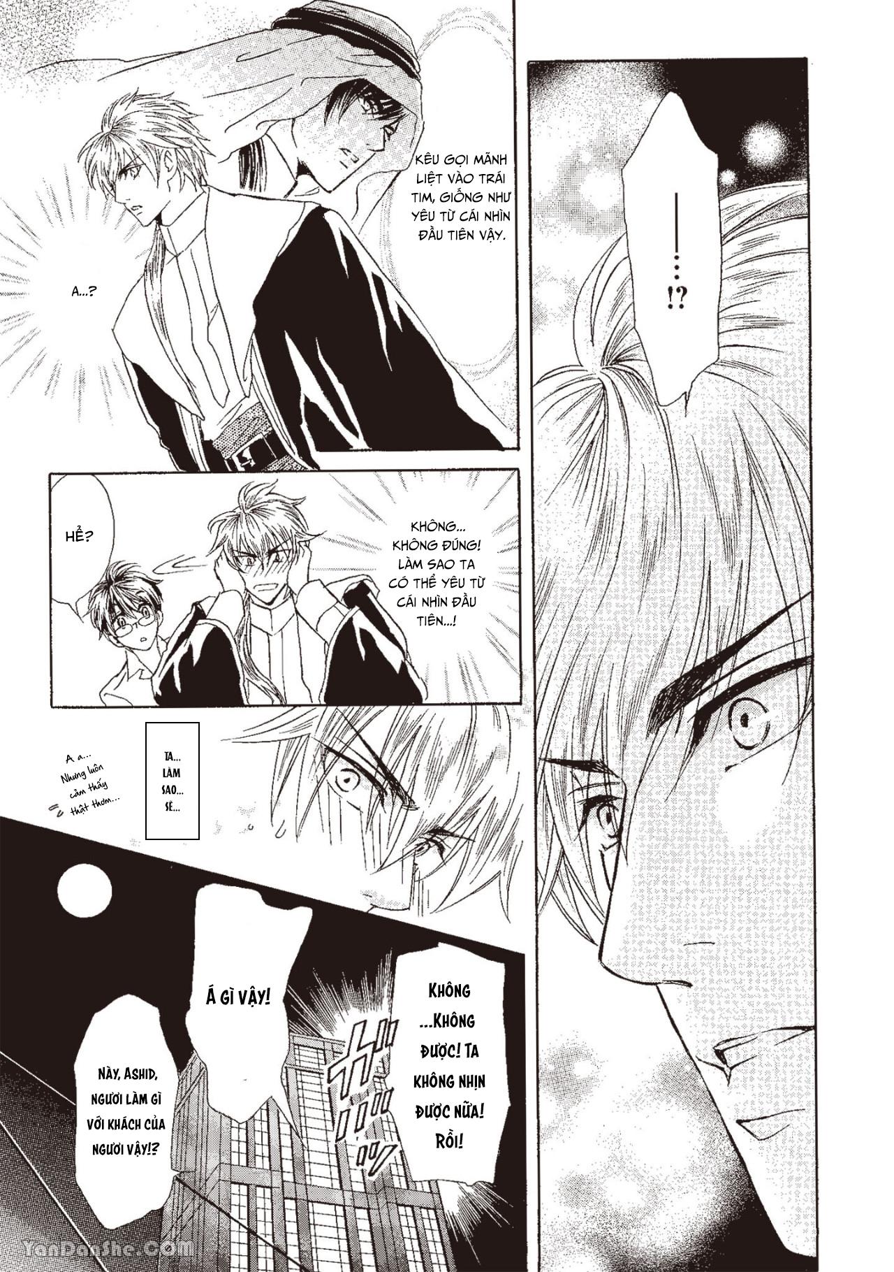 Series BL Manga Chapter 13.3 - Next Chapter 13.4