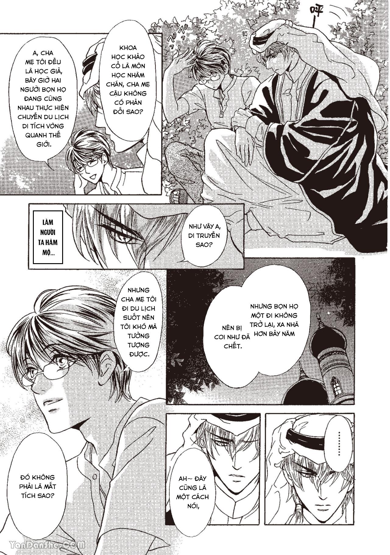 Series BL Manga Chapter 13.1 - Next Chapter 13.2