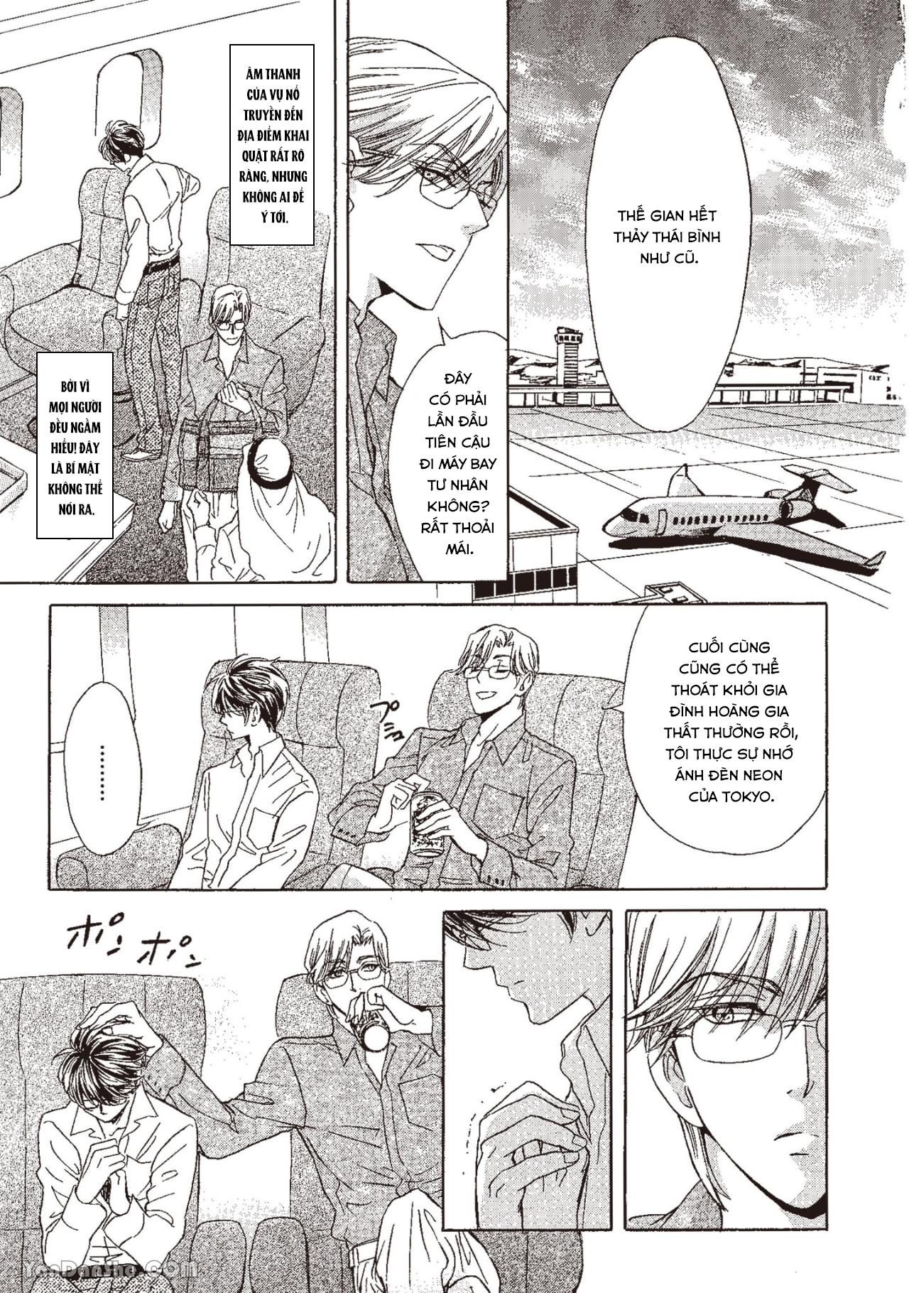 Series BL Manga Chapter 13.2 - Next Chapter 13.3