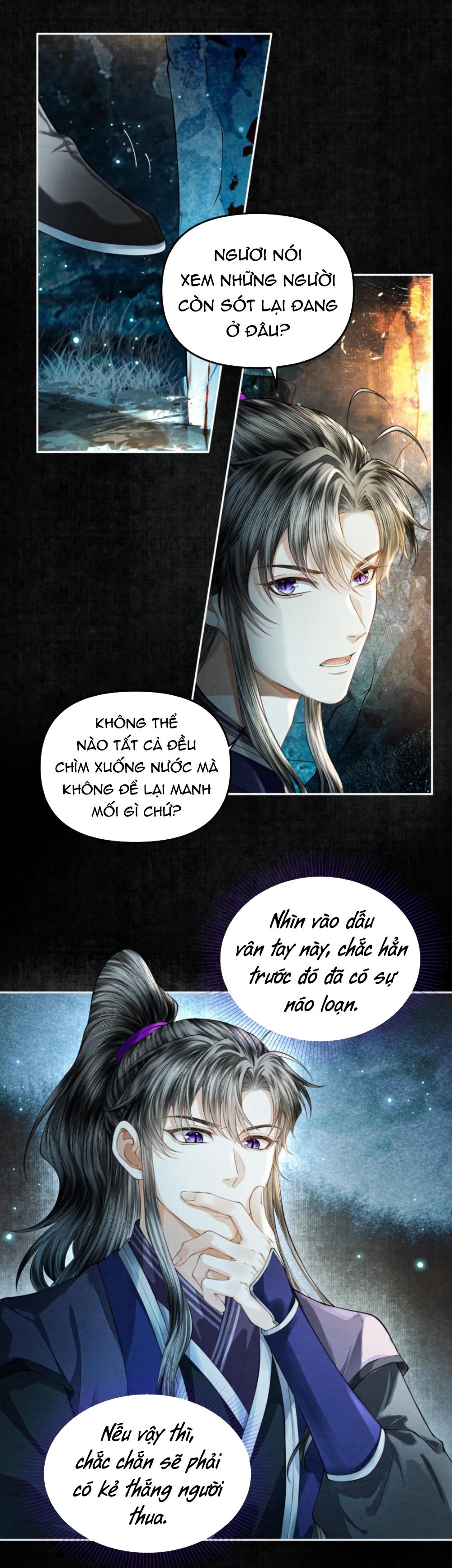 (END) Đồng Tiền Kham Thế Chapter 122 - Next Chapter 123