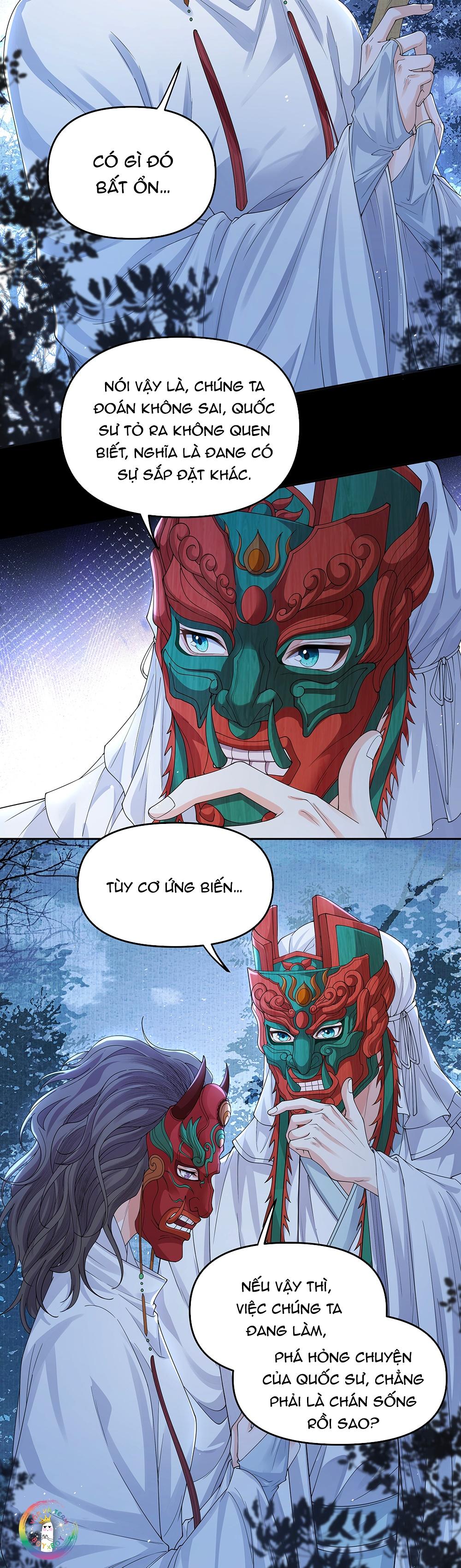 (END) Đồng Tiền Kham Thế Chapter 105 - Trang 2