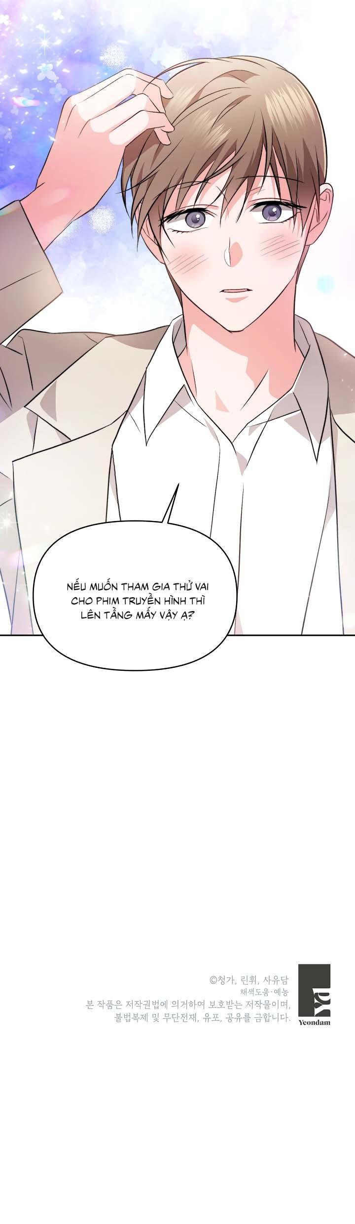 Masquerade Chapter 14 - Trang 2