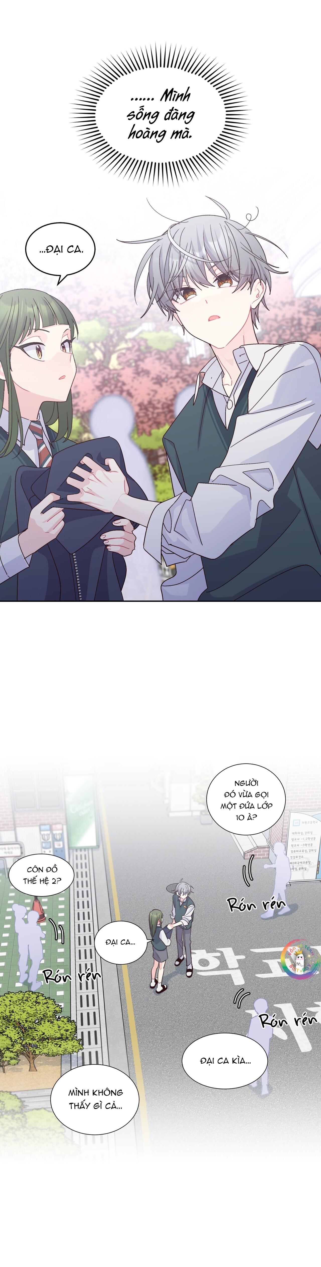 (END) Merry Marbling Chapter 101 - Trang 2