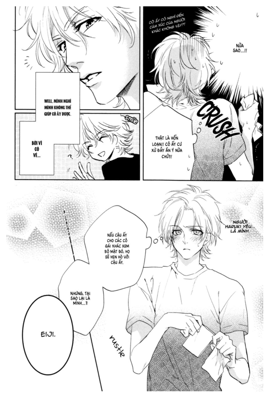 Series BL Manga Chapter 14.2 - Next Chapter 14.3