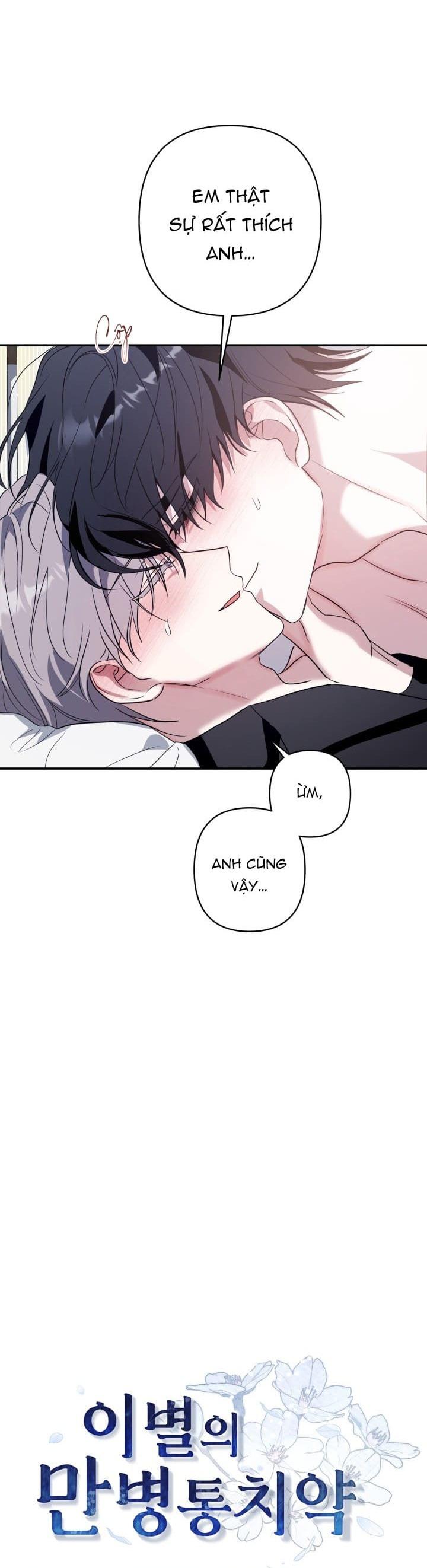 TUYỂN TẬP TRUYỆN NGẮN HỎNY CỦA NHÀ SẸC Chapter 79.6 thuốc end - Next 