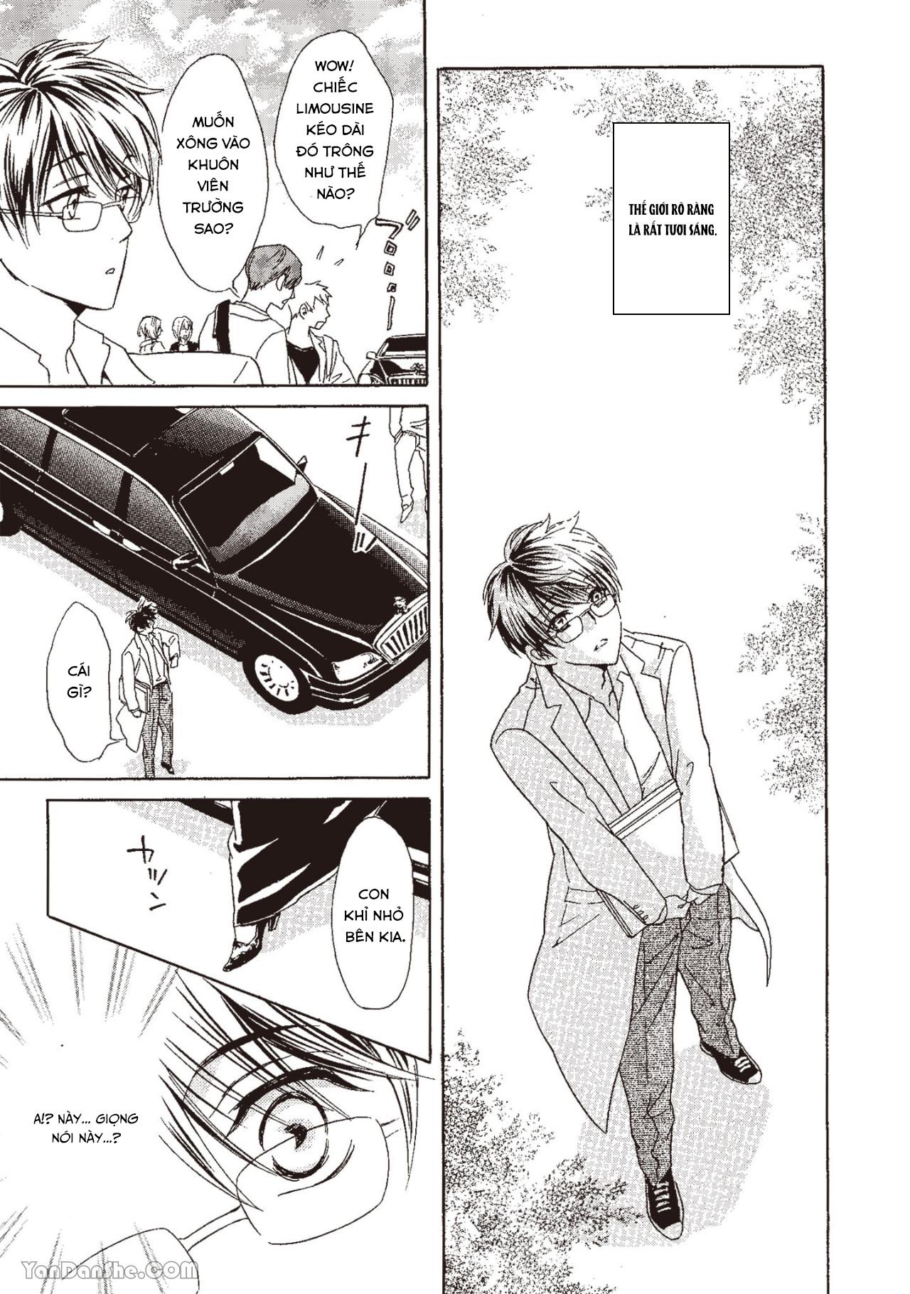 Series BL Manga Chapter 13.4 - Next Chapter 13.5