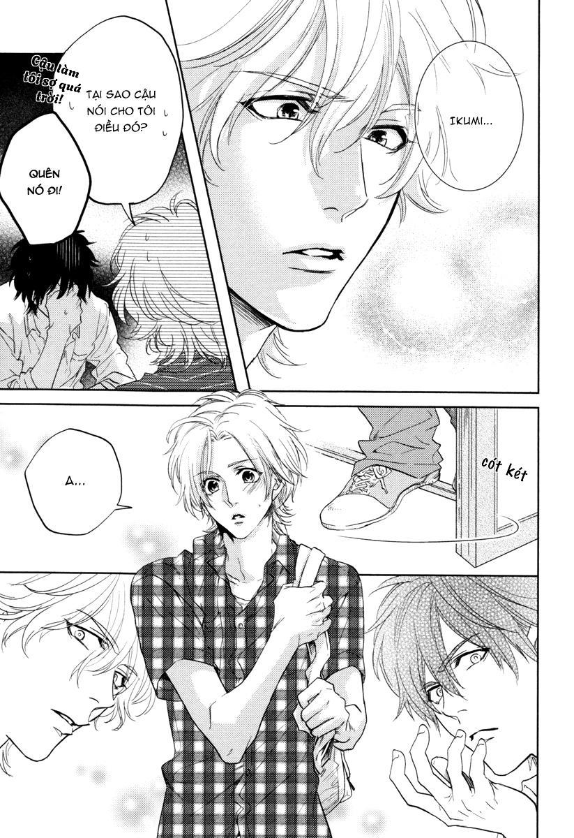 Series BL Manga Chapter 14.3 - Next Chapter 14.4