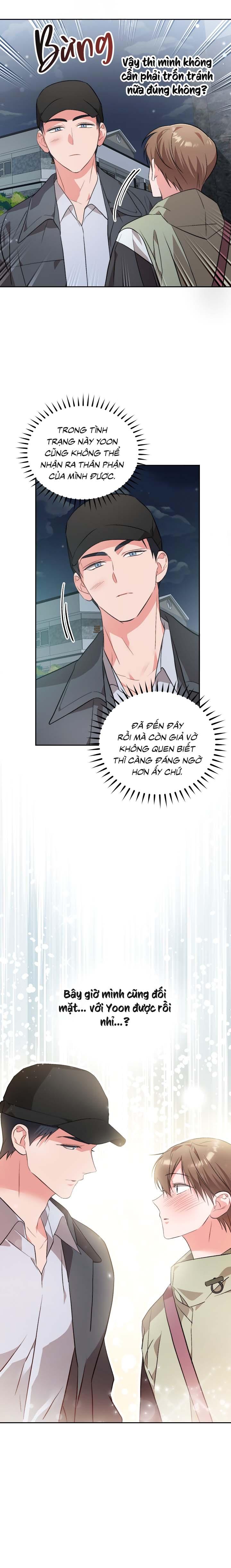 Masquerade Chapter 17 - Trang 2