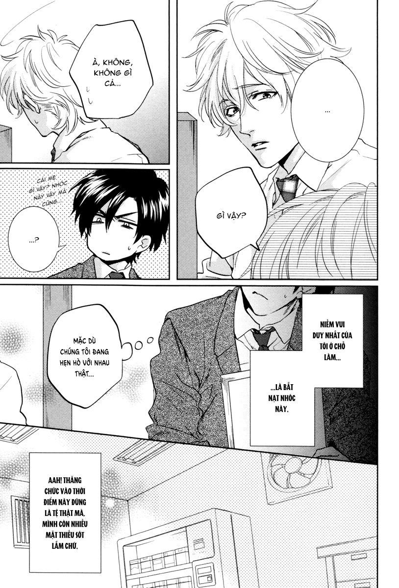 Series BL Manga Chapter 14.5 - Next Chapter 14.6