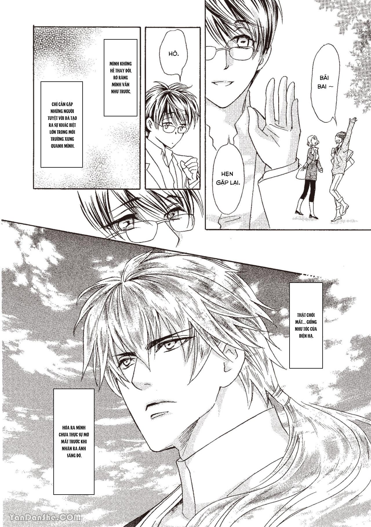 Series BL Manga Chapter 13.4 - Next Chapter 13.5