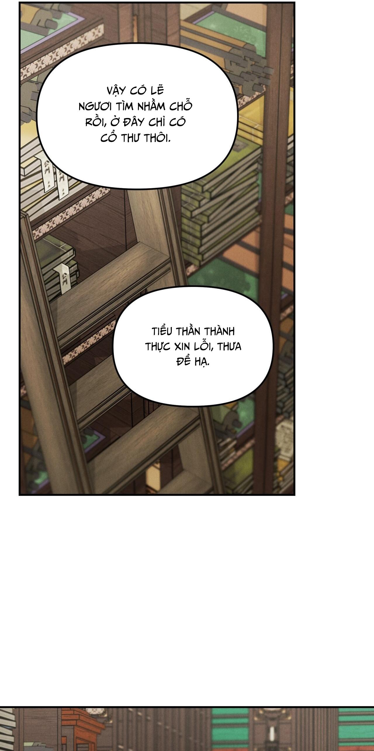 (GĐCV) GALE OF THE GOD Chapter 18 - Next Chapter 19