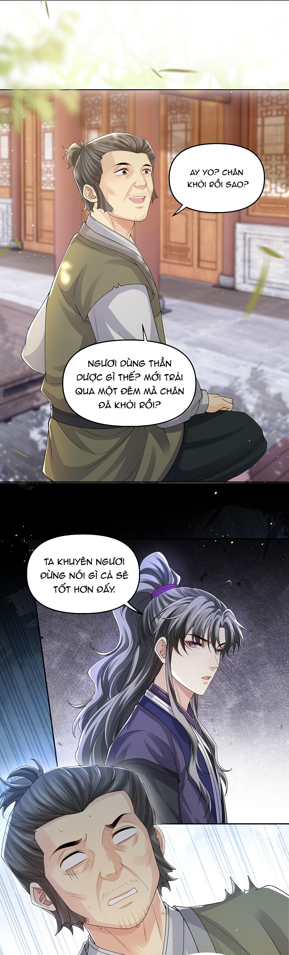 (END) Đồng Tiền Kham Thế Chapter 106 - Next Chapter 107