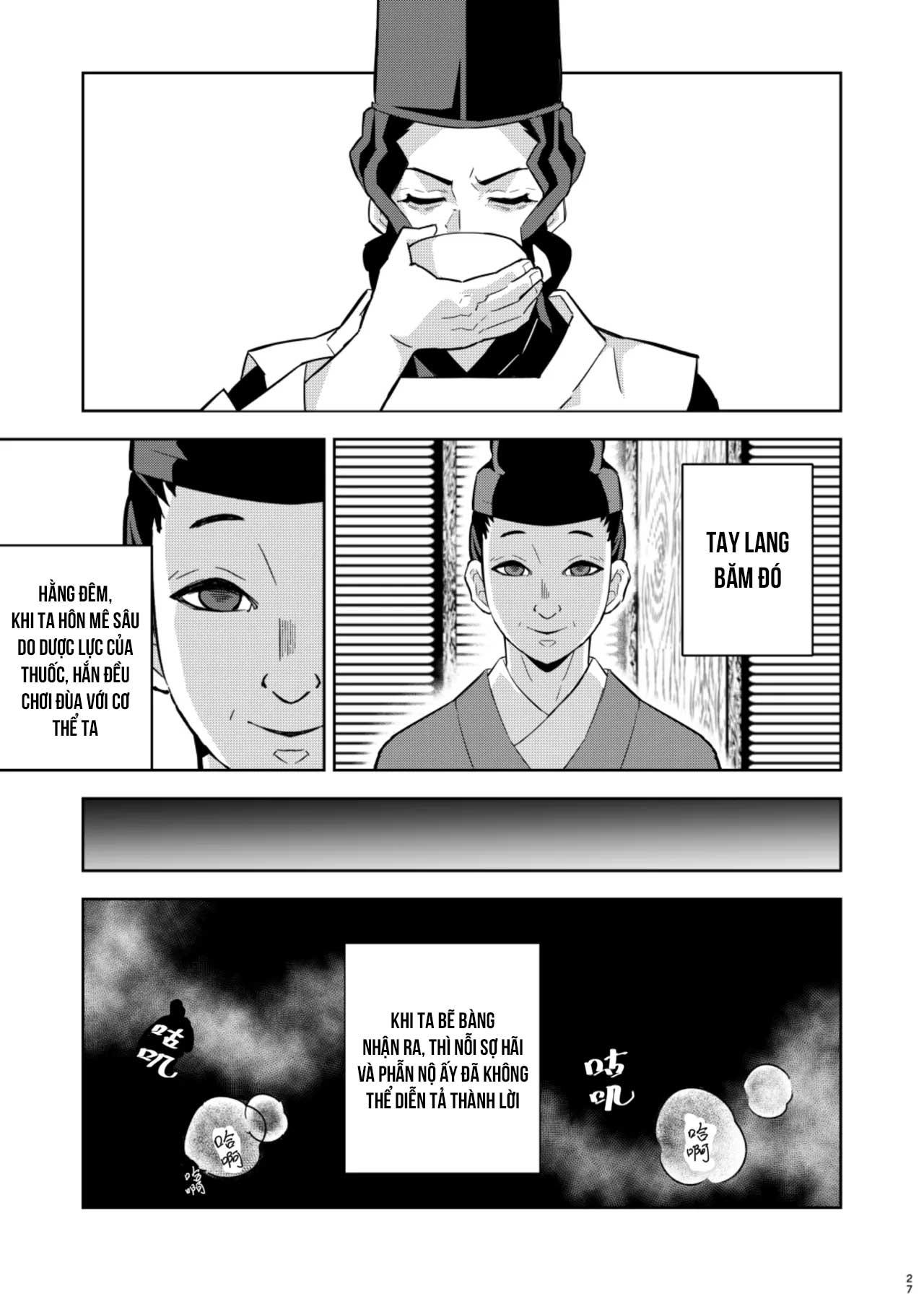 DJ kimetsu no yaiba Chapter 3 - Trang 2