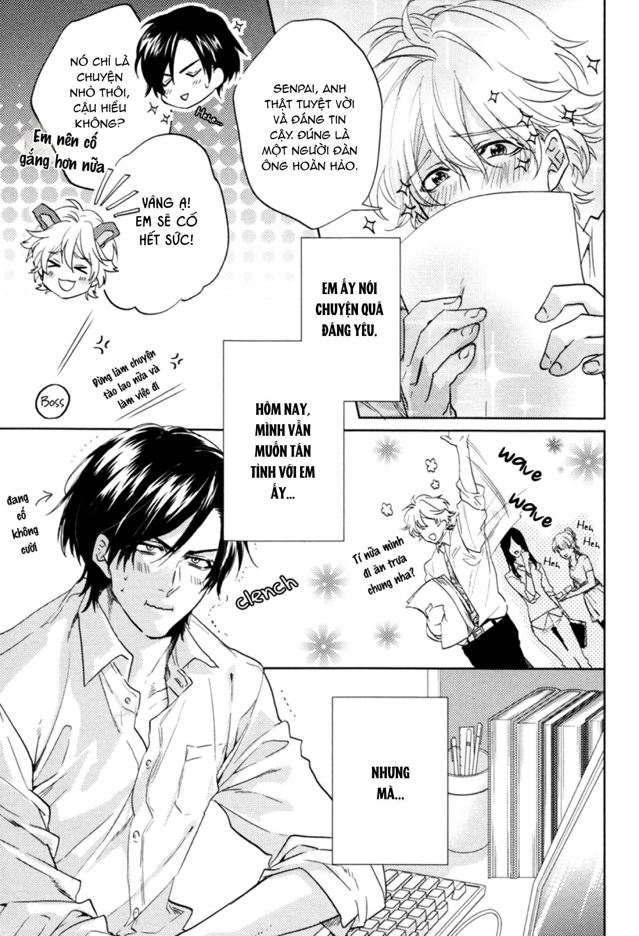 Series BL Manga Chapter 14.4 - Next Chapter 14.5