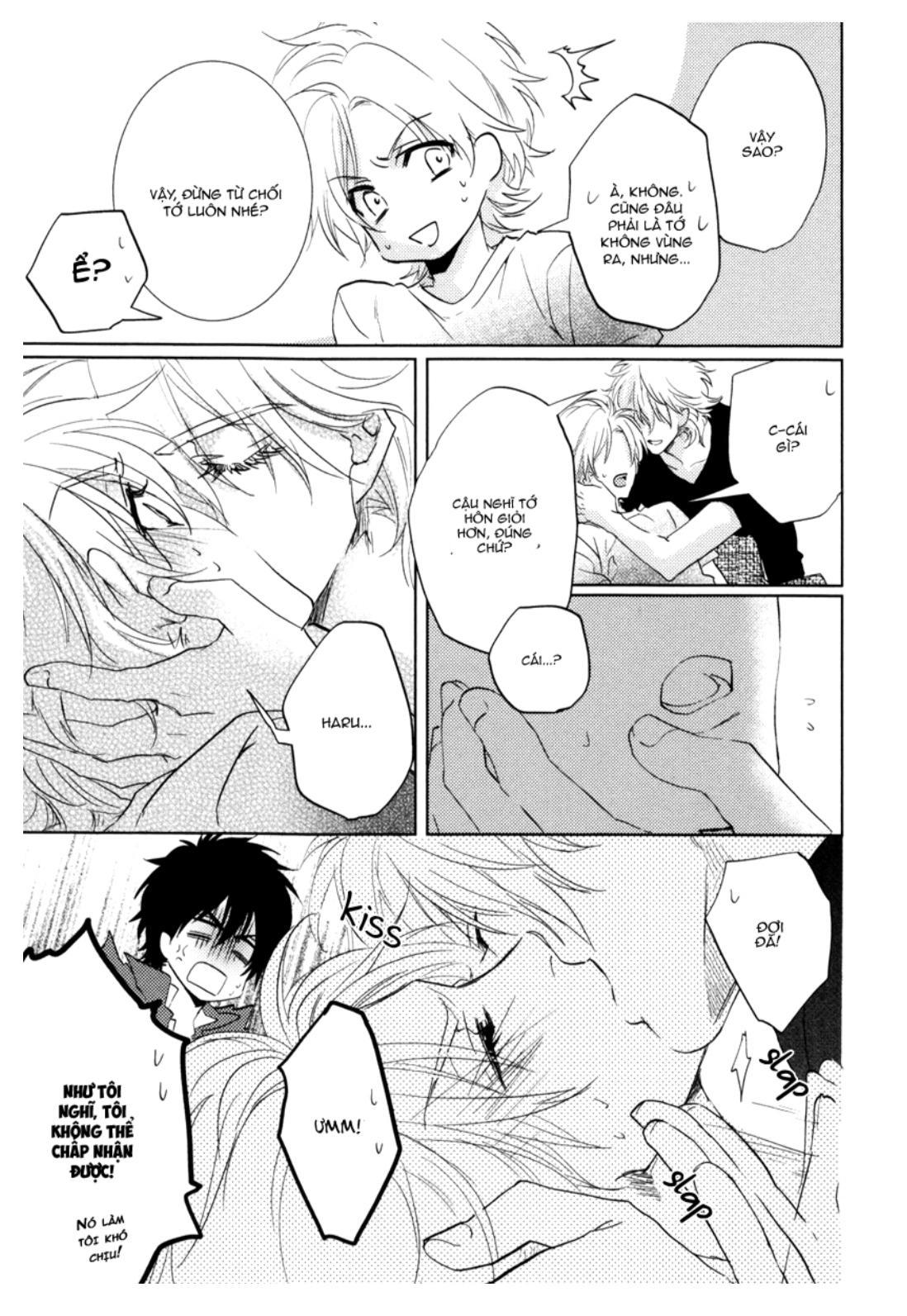 Series BL Manga Chapter 14.2 - Next Chapter 14.3