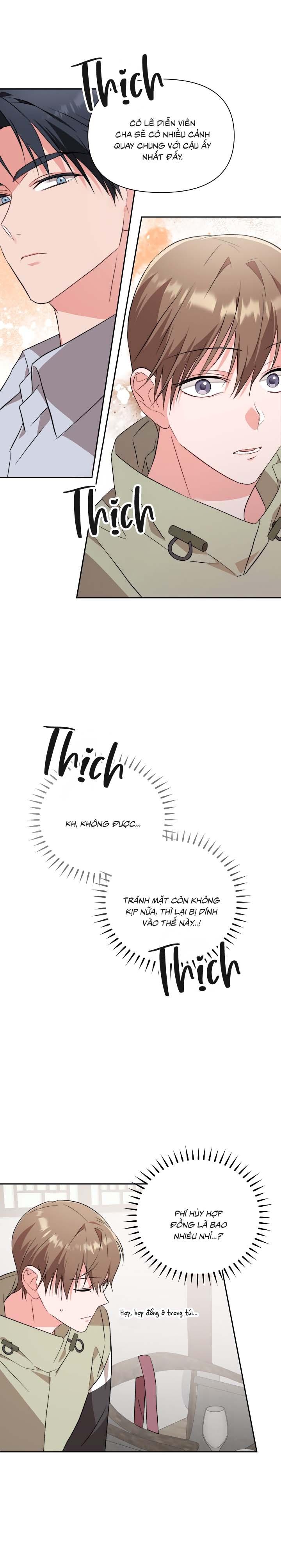 Masquerade Chapter 16 - Trang 2