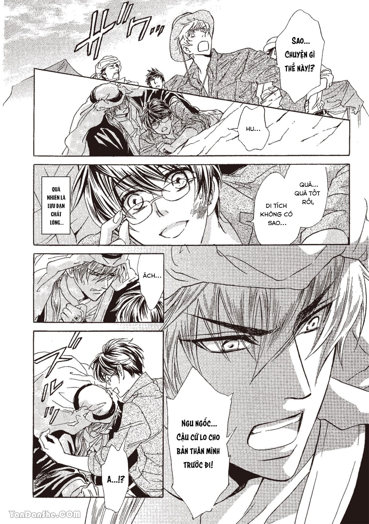 Series BL Manga Chapter 13.2 - Next Chapter 13.3