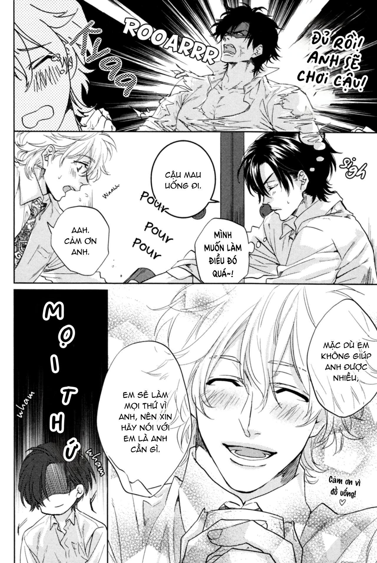 Series BL Manga Chapter 14.4 - Next Chapter 14.5