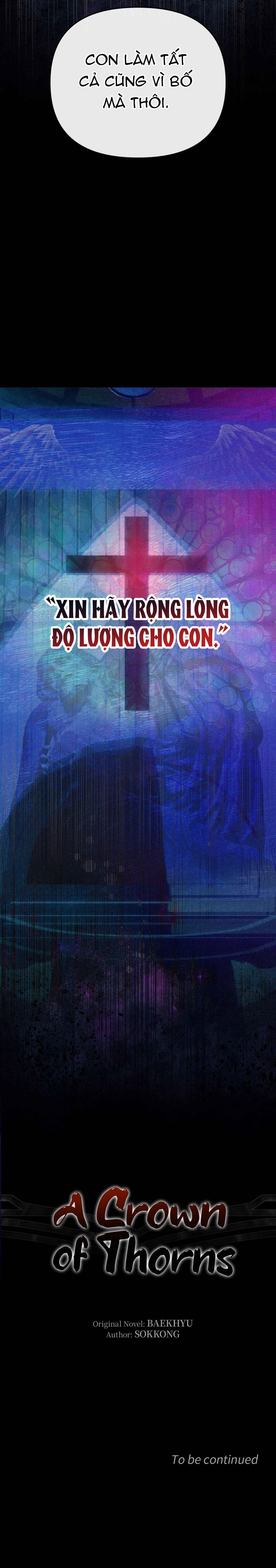 (KO CHE) ÔNG BỐ PHÒ Chapter 1 seg full hd - Trang 2