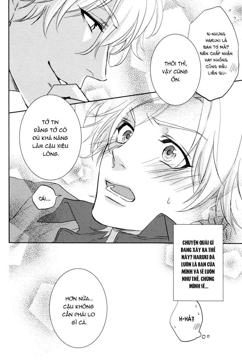 Series BL Manga Chapter 14.1 - Next Chapter 14.2