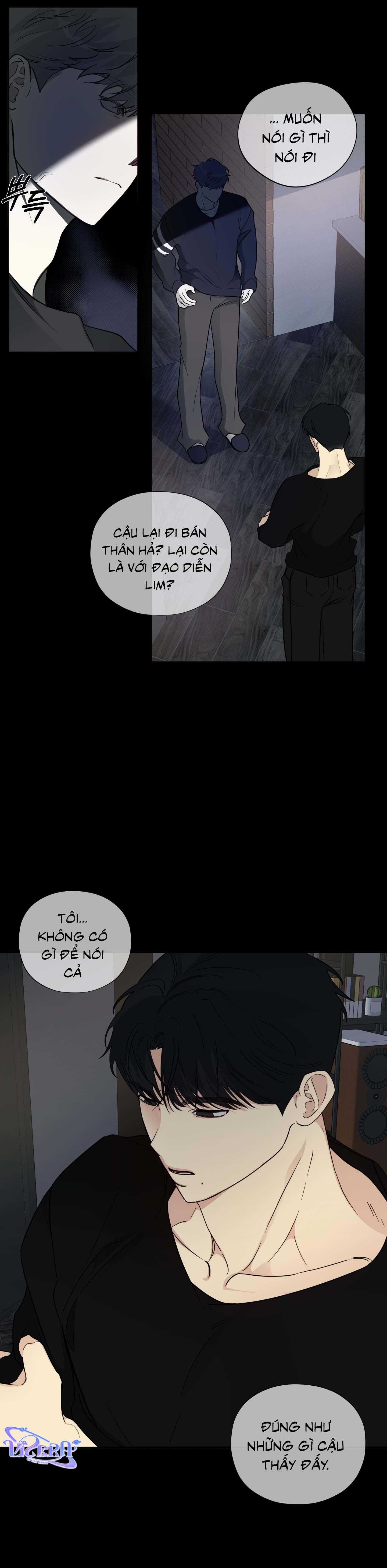 Tin Đồn Chapter 1 - Trang 2