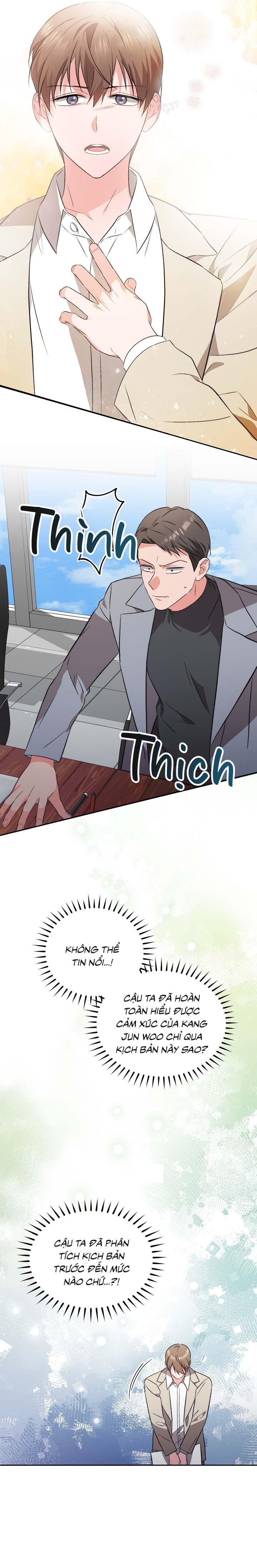 Masquerade Chapter 15 - Trang 2