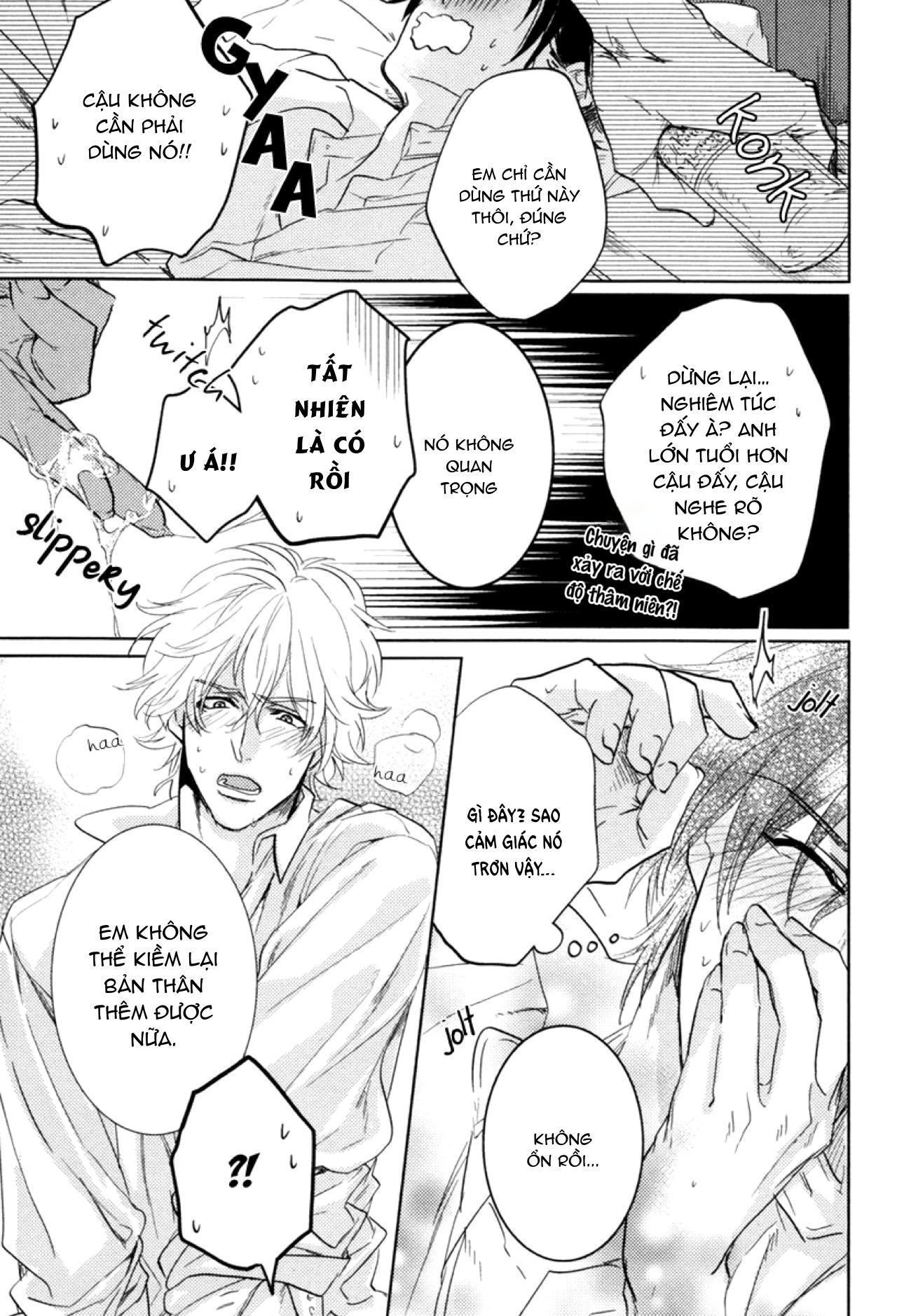 Series BL Manga Chapter 14.4 - Next Chapter 14.5