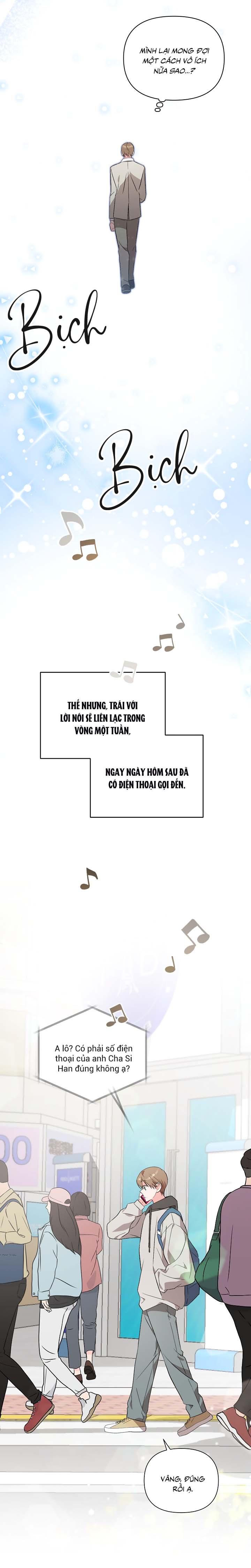 Masquerade Chapter 16 - Trang 2