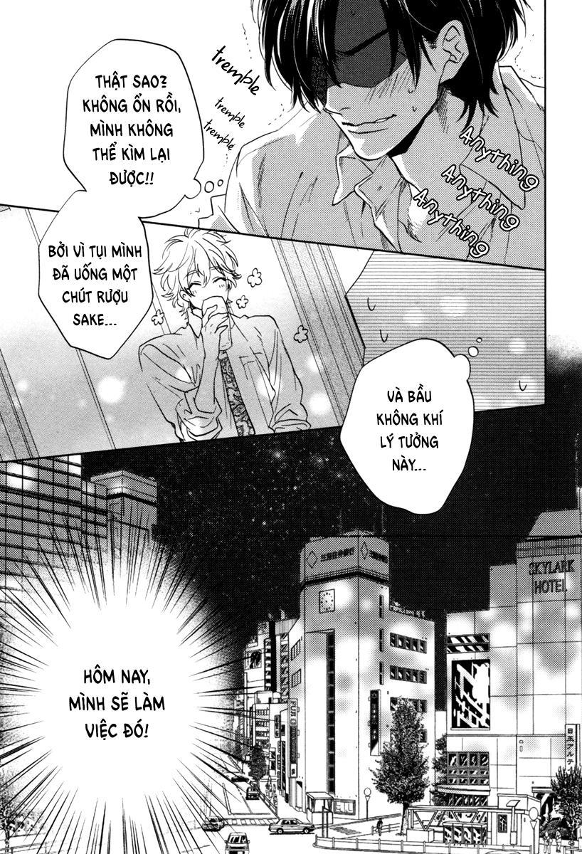Series BL Manga Chapter 14.4 - Next Chapter 14.5