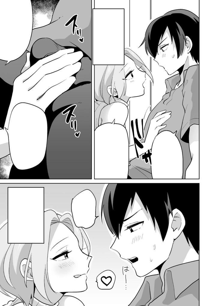 ONESHOT COI LÀ NỨNG Chapter 277 - Next Chapter 278