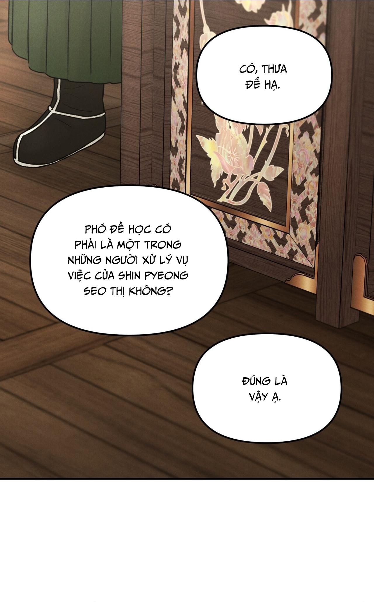 (GĐCV) GALE OF THE GOD Chapter 18 - Next Chapter 19