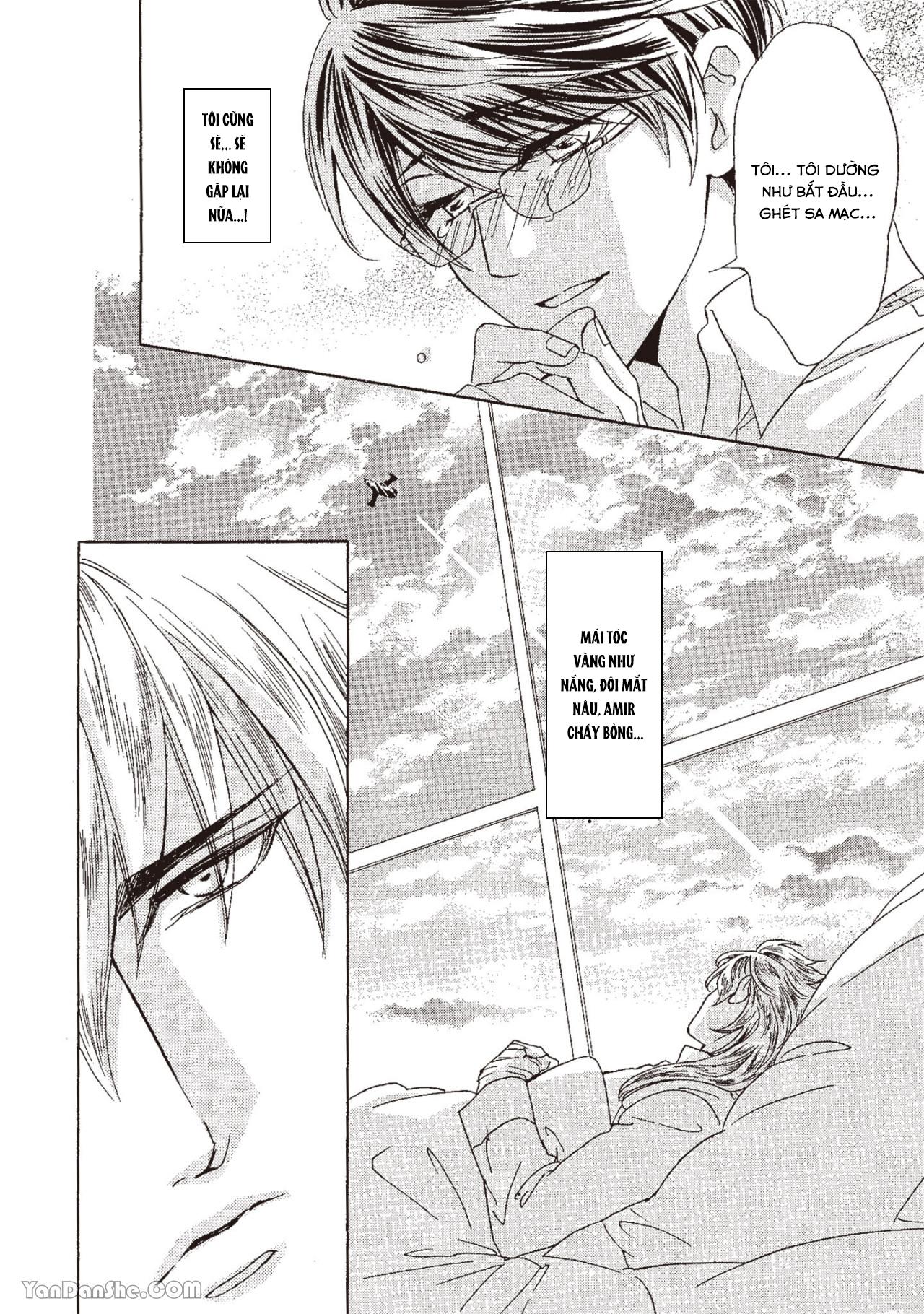 Series BL Manga Chapter 13.2 - Next Chapter 13.3