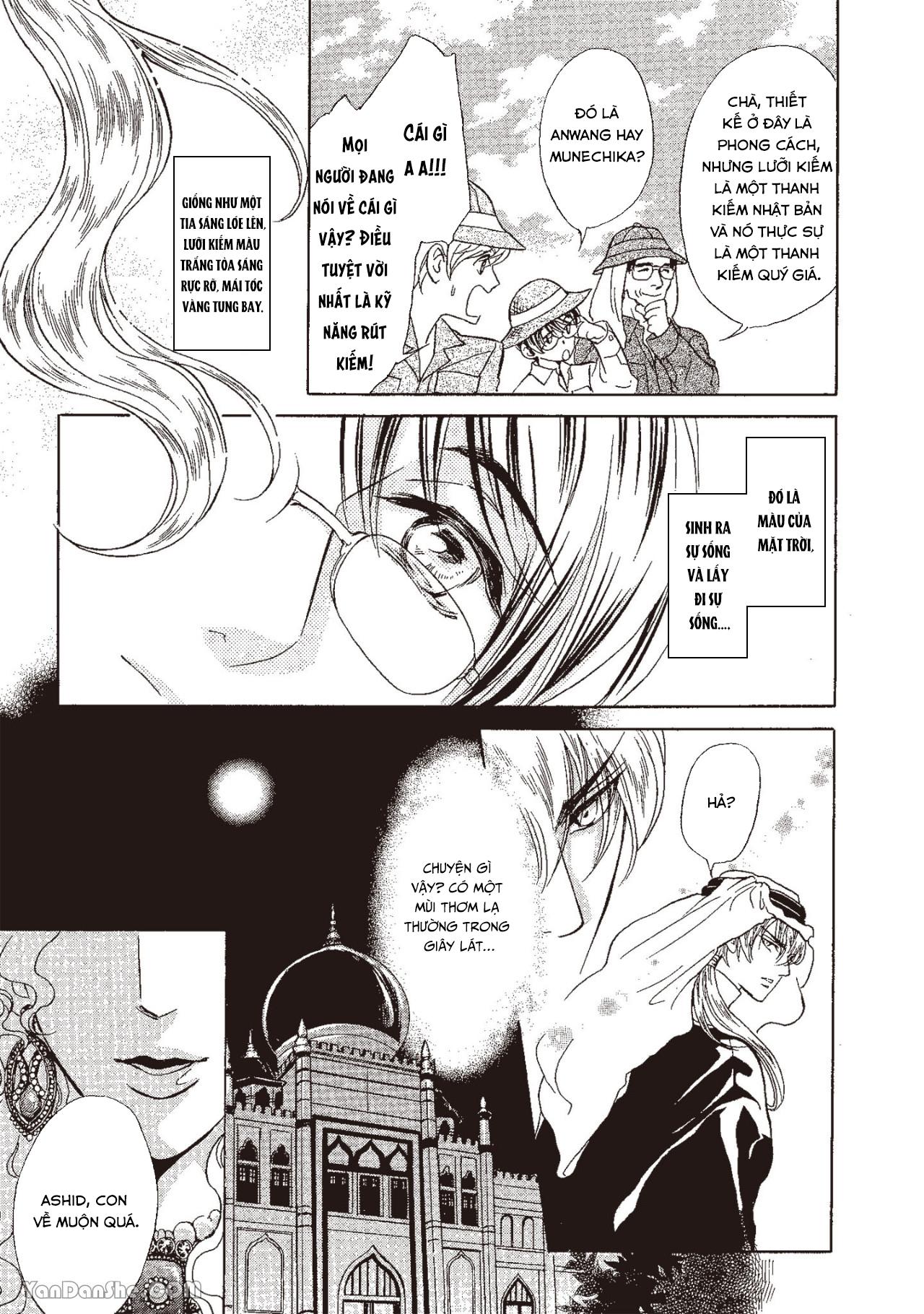 Series BL Manga Chapter 13.1 - Next Chapter 13.2