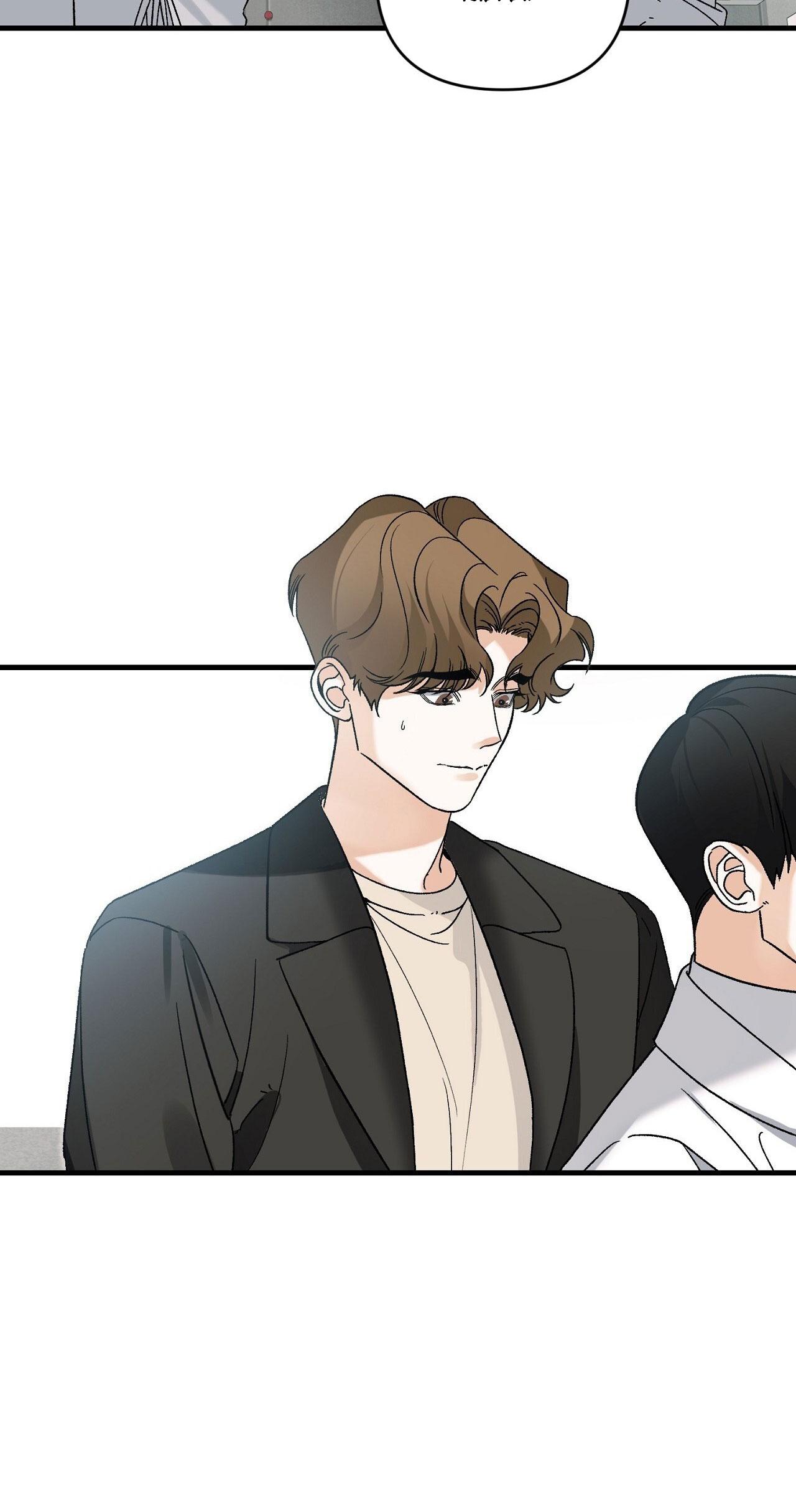 ĐIỀU KIỆN CỦA GUIDE Chapter 57 - Next 