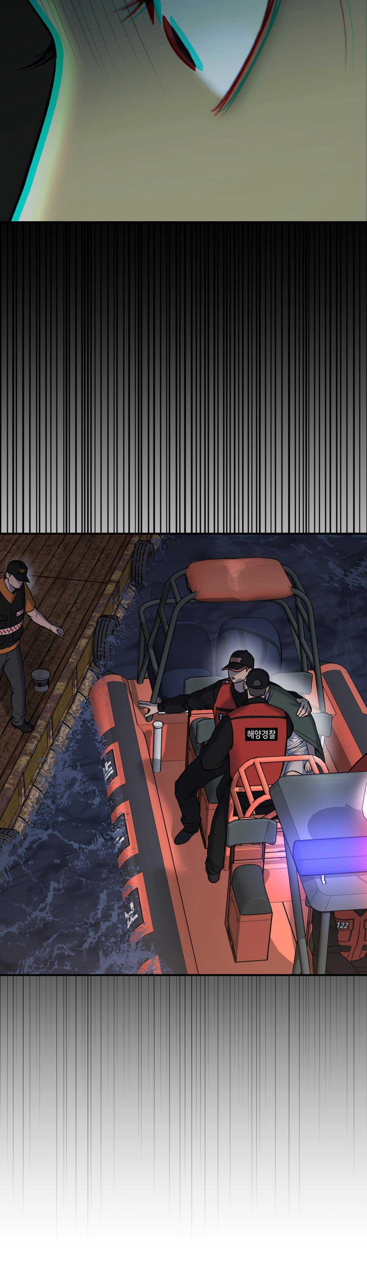 Jinx Chapter 69 - Next Chapter 70