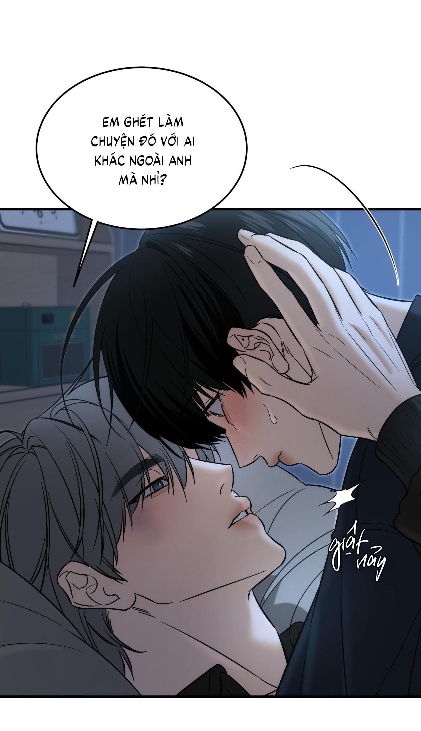 |DROP| Hưởng Lợi Chapter 43 H - Trang 2
