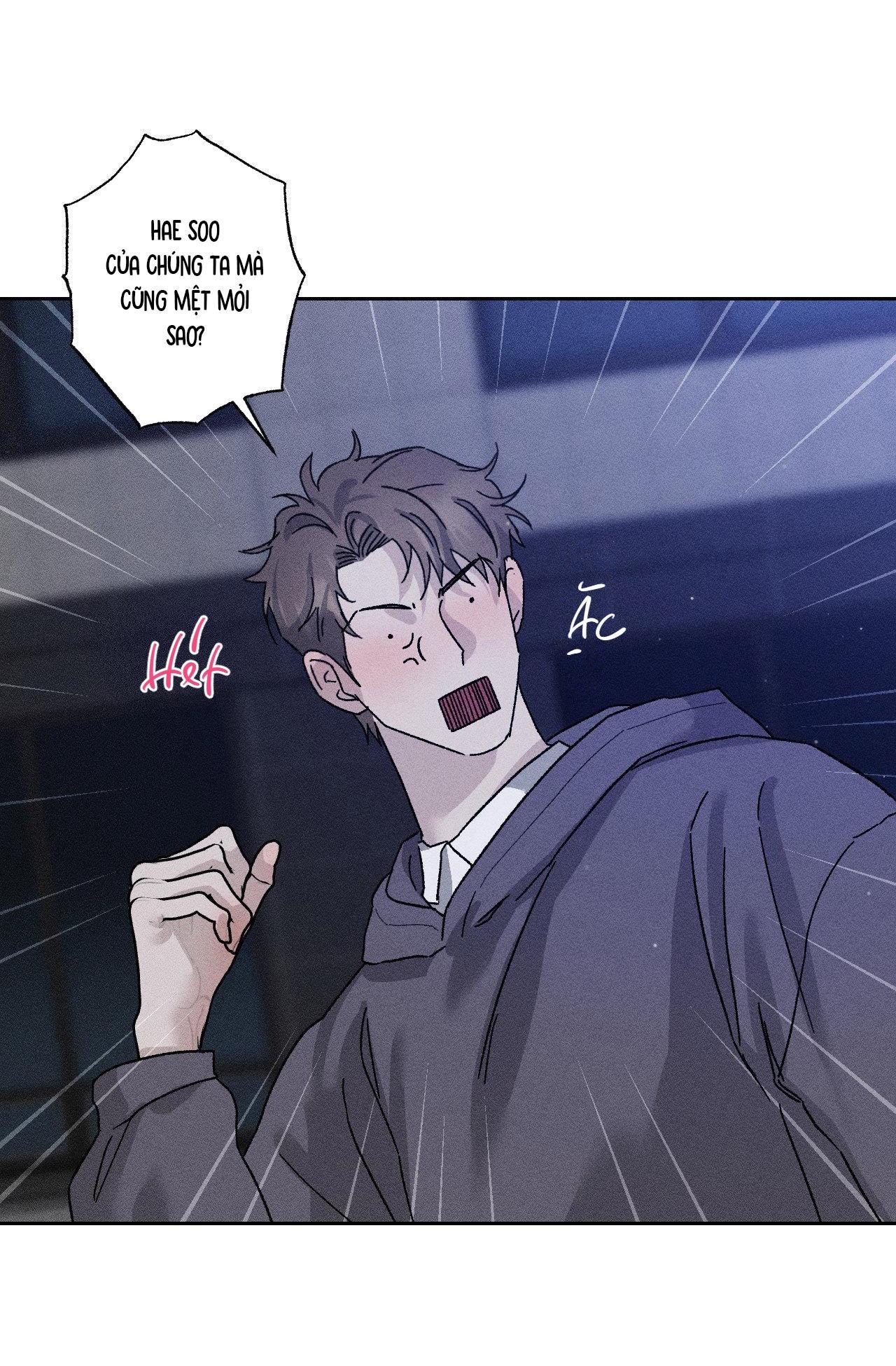 Close Up Chapter 18 - Trang 2