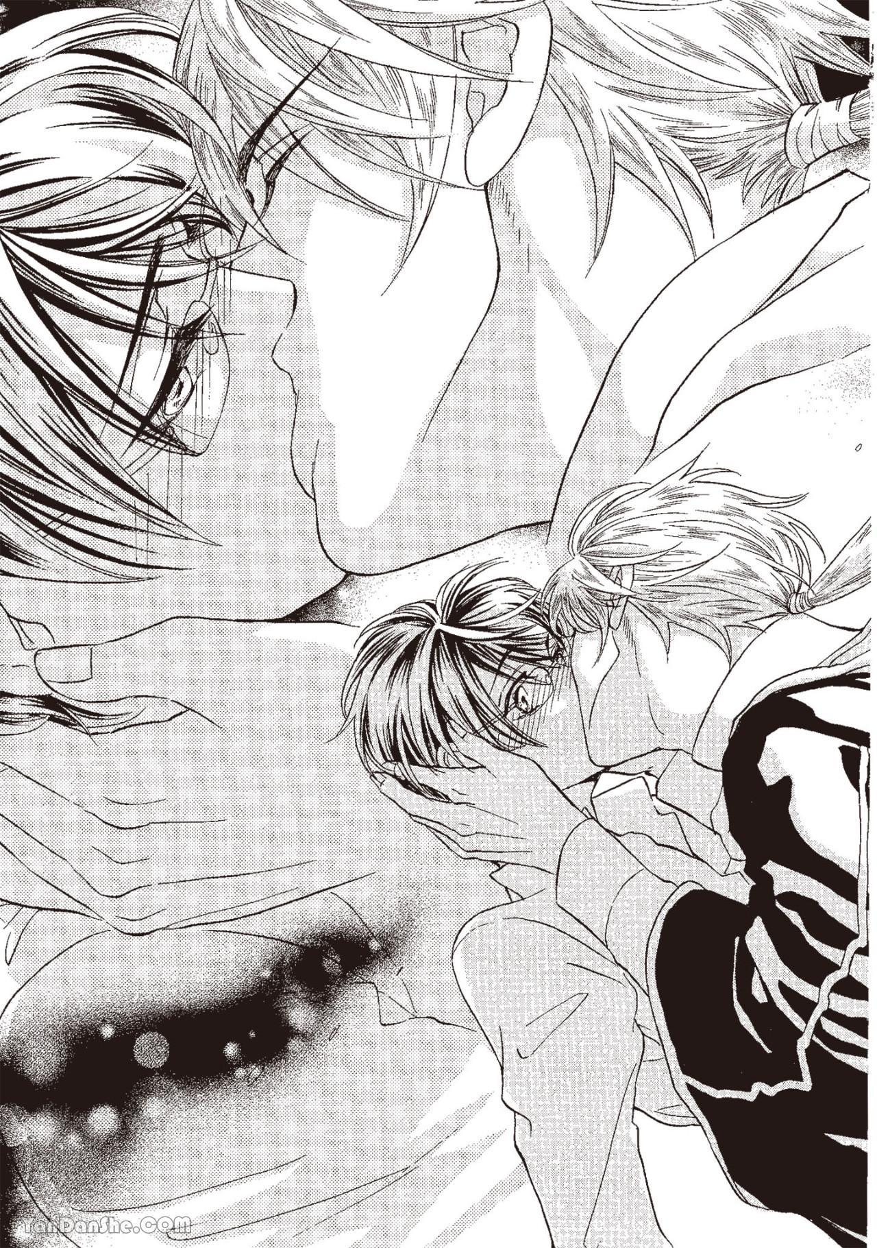 Series BL Manga Chapter 13.1 - Next Chapter 13.2