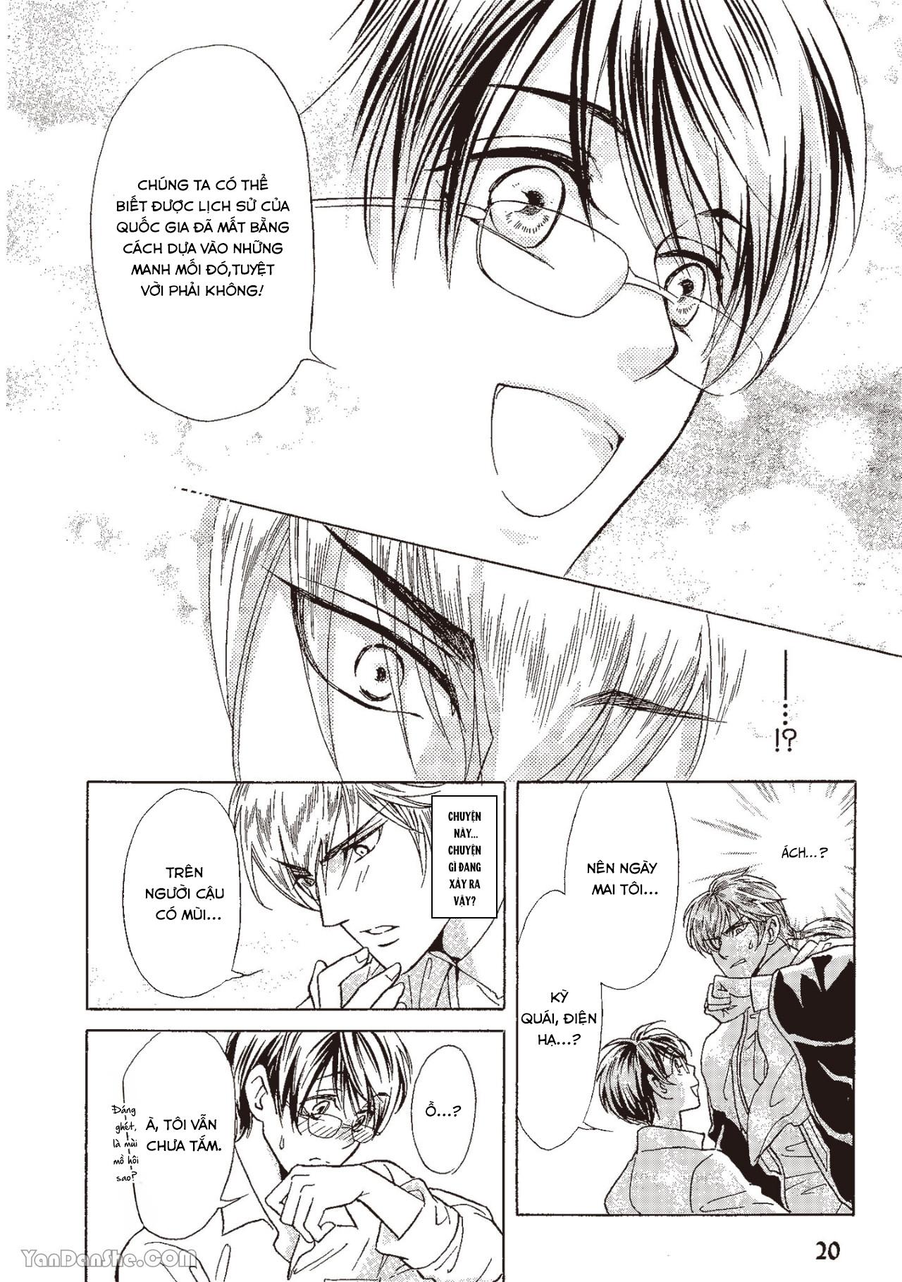 Series BL Manga Chapter 13.1 - Next Chapter 13.2